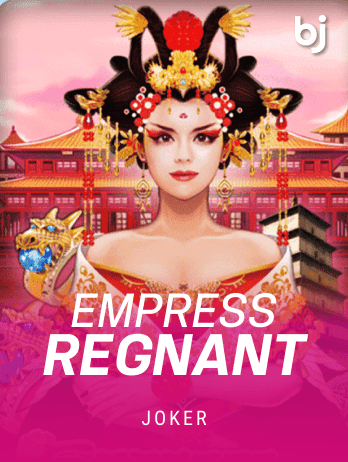 Empress Regnantpng thumbnail