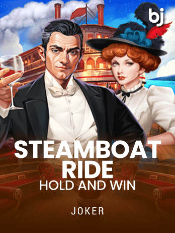 Steamboat Ride thumbnail