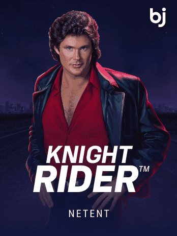 Knight Rider thumbnail