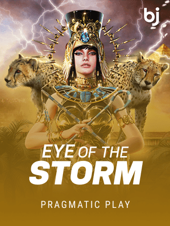 Eye of the Stormpng thumbnail